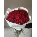Красные эквадорские розы