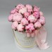 Розовые пионы в коробке XS (19 шт)