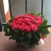 Букет в корзине с малиновыми розами диаметром 20 см  (до 25 роз)