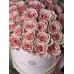 Розовая коробка розовых роз  Геральдин (75 роз) 